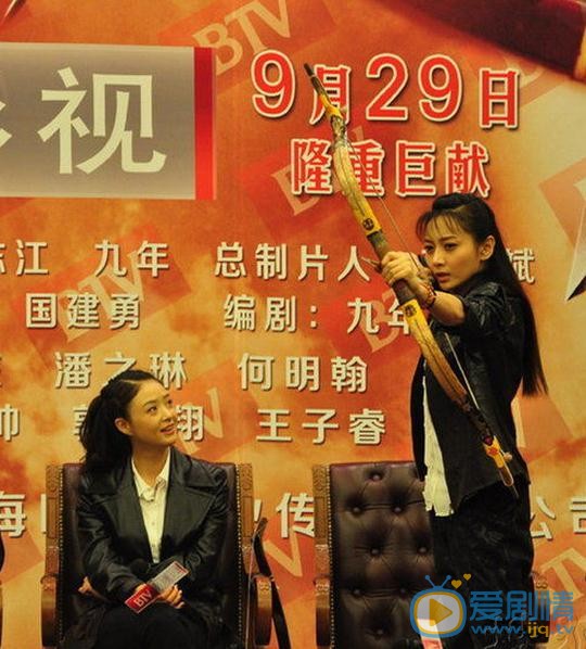 潘之琳活动照 潘之琳高清写真_潘之琳高清剧照