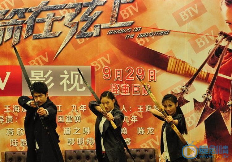 潘之琳活动照 潘之琳高清写真_潘之琳高清剧照