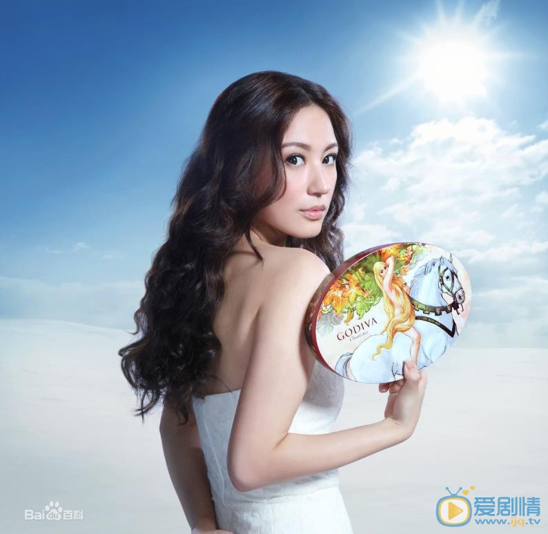 刘心悠时尚街拍 刘心悠高清写真_刘心悠高清剧照