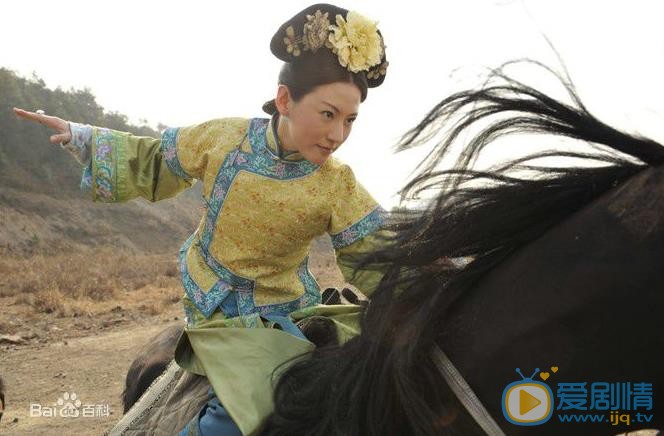 刘心悠《步步惊心》剧照 刘心悠高清写真_刘心悠高清剧照