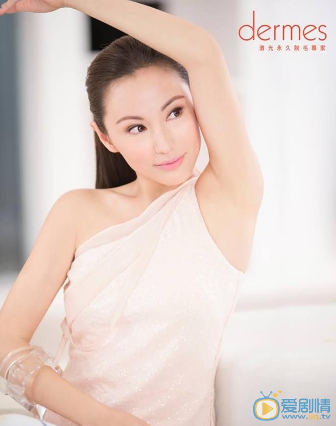 刘心悠代言大片 刘心悠高清写真_刘心悠高清剧照
