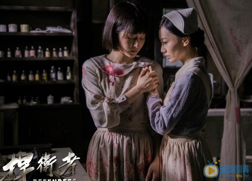 吕星辰《捍卫者》剧照 吕星辰高清写真_吕星辰高清剧照