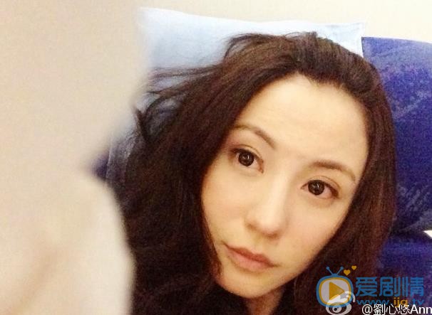 刘心悠生活照 刘心悠高清写真_刘心悠高清剧照
