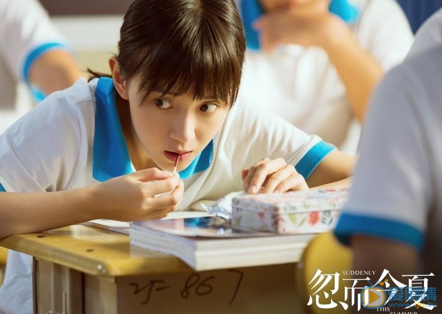 卜冠今《忽而今夏》剧照 卜冠今高清写真_卜冠今高清剧照