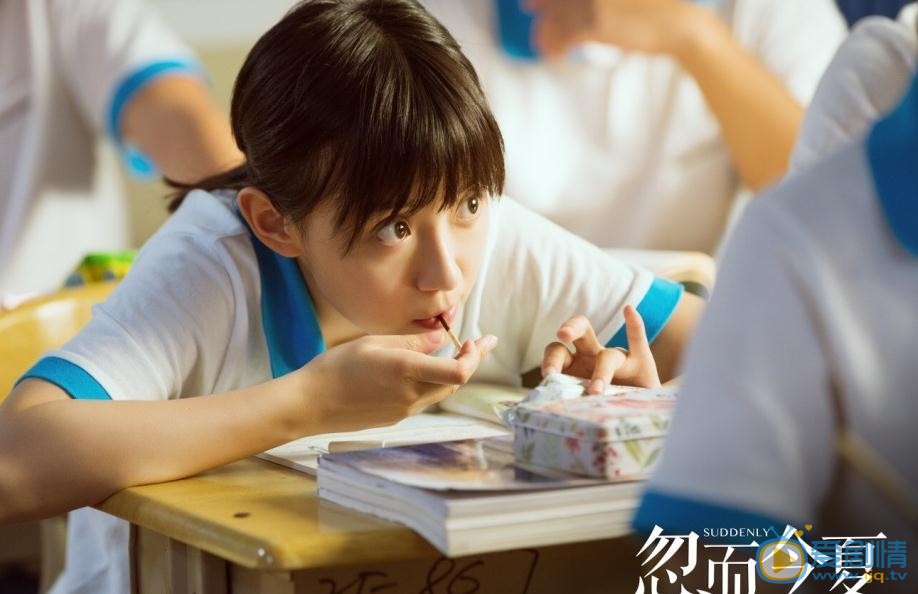 卜冠今《忽而今夏》剧照 卜冠今高清写真_卜冠今高清剧照