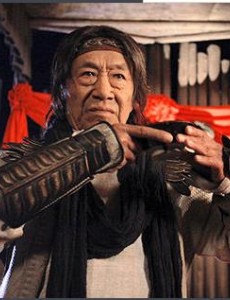 云中鹤