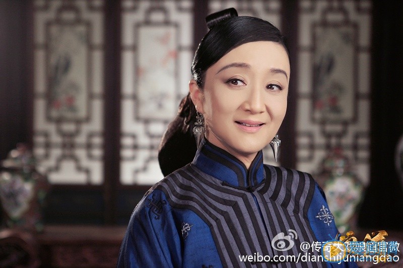 娘道佘管家剧照
