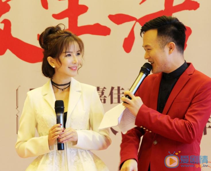 班嘉佳活动照 班嘉佳高清写真_班嘉佳高清剧照