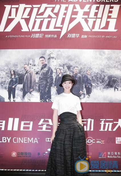 王佳佳活动照 王佳佳高清写真_王佳佳高清剧照
