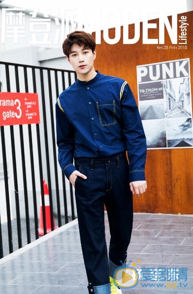 杨廷东杂志写真 杨廷东高清写真_杨廷东高清剧照