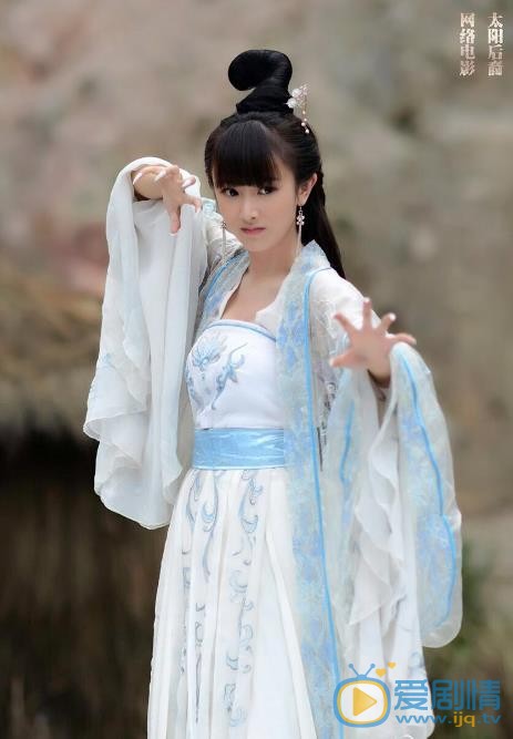 鲁佳妮影视作品照 鲁佳妮高清写真_鲁佳妮高清剧照