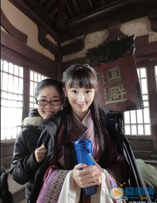 鲁佳妮片场照 鲁佳妮高清写真_鲁佳妮高清剧照