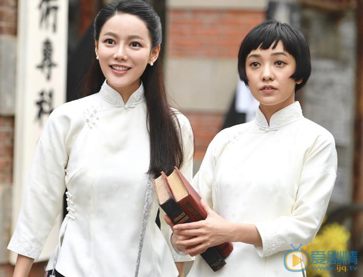 付枚《远大前程》剧照 付枚高清写真_付枚高清剧照