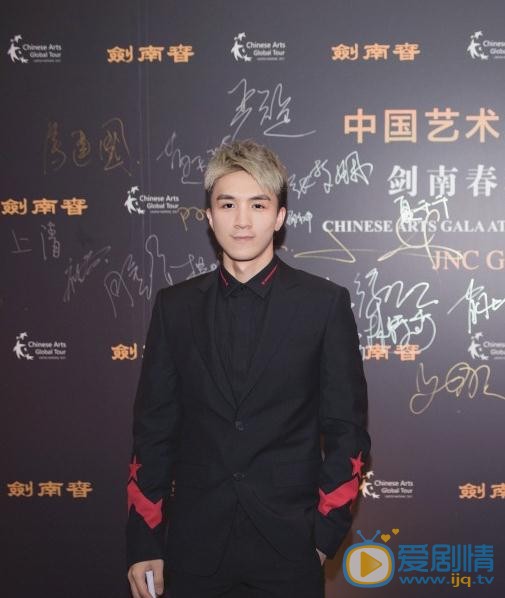 吴大伟活动照 吴大伟高清写真_吴大伟高清剧照