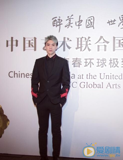 吴大伟活动照 吴大伟高清写真_吴大伟高清剧照