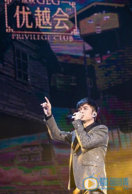 古巨基演唱会照 古巨基高清写真_古巨基高清剧照