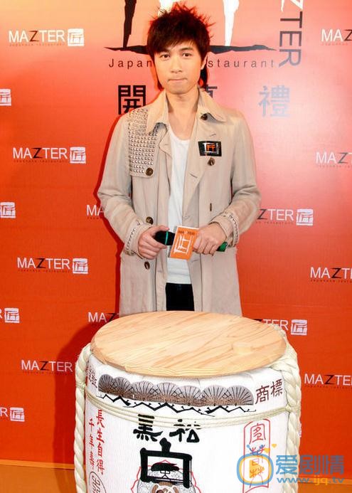 古巨基活动照 古巨基高清写真_古巨基高清剧照