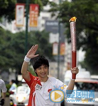 古巨基火炬手照 古巨基高清写真_古巨基高清剧照