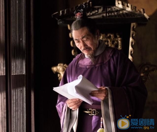 天下长安裴寂剧照 