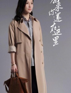 苏韵锦