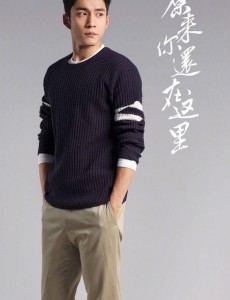 程铮