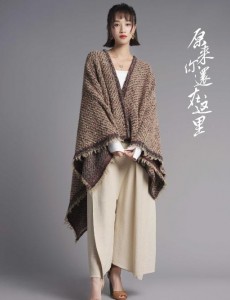 章粤