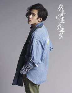周子翼角色介绍