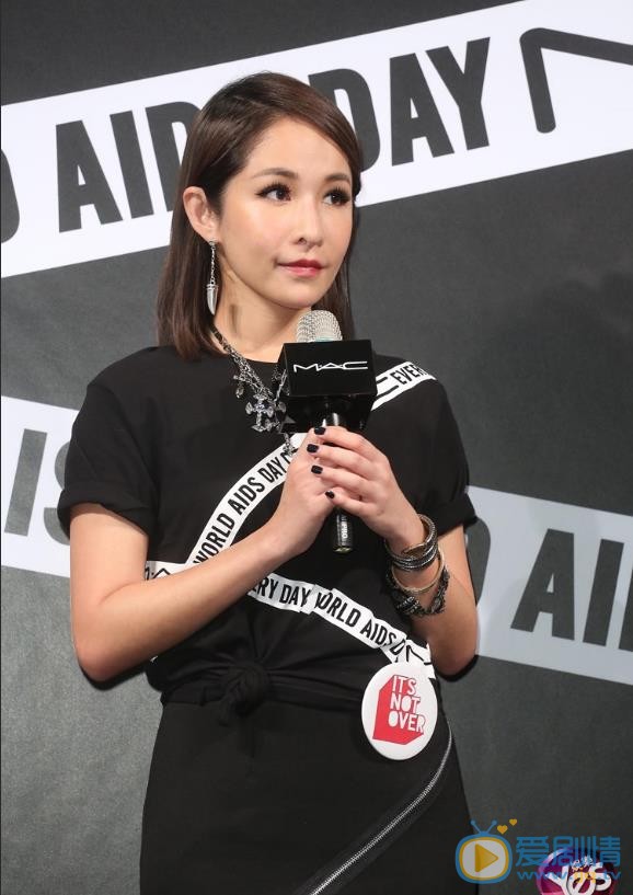 萧亚轩活动照