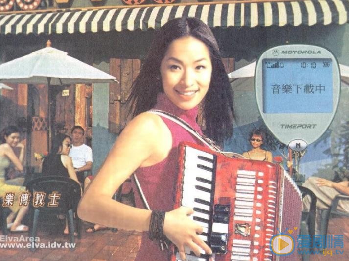 萧亚轩早期青涩照 萧亚轩高清写真_萧亚轩高清剧照