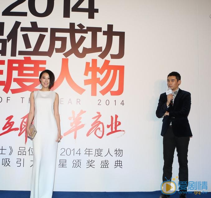 马梓涵活动照 马梓涵高清写真_马梓涵高清剧照