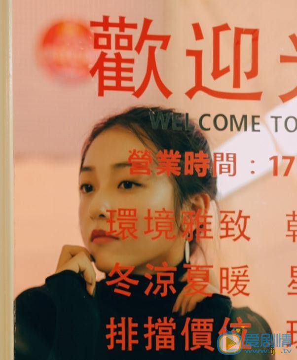 陈昊蓝帅气写真 陈昊蓝高清写真_陈昊蓝高清剧照