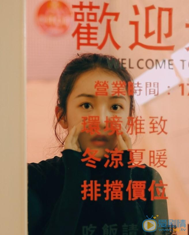 陈昊蓝帅气写真 陈昊蓝高清写真_陈昊蓝高清剧照