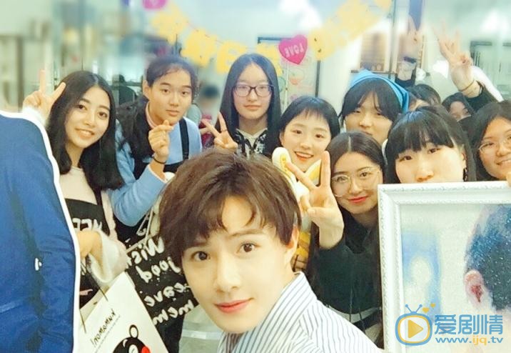 黄圣池生日会 黄圣池高清写真_黄圣池高清剧照