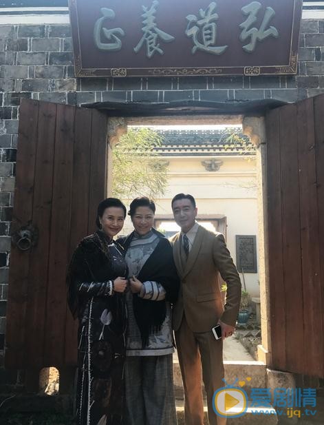 乔红片场照 乔红高清写真_乔红高清剧照
