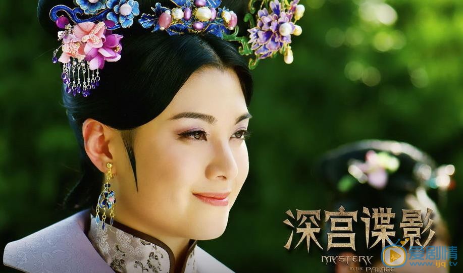 廖碧儿《深宫谍影》剧照 廖碧儿高清写真_廖碧儿高清剧照