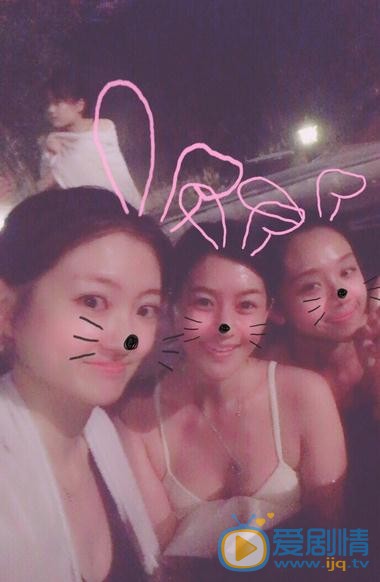 陈真希与人合照 陈真希高清写真_陈真希高清剧照