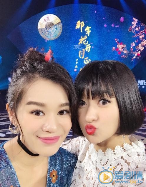 陈真希与人合照 陈真希高清写真_陈真希高清剧照