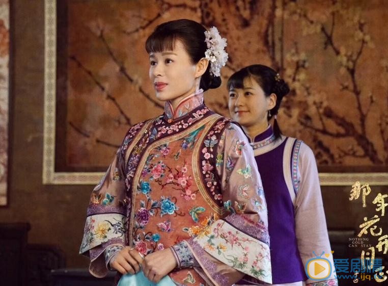 陈真希《那年花开月正圆》剧照 陈真希高清写真_陈真希高清剧照
