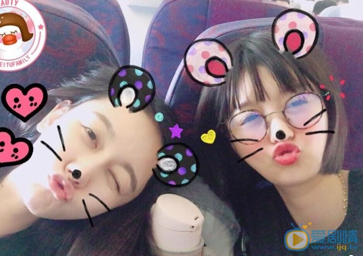 陈真希与人合照 陈真希高清写真_陈真希高清剧照