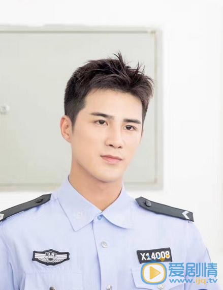 少年盾陆浩剧照 