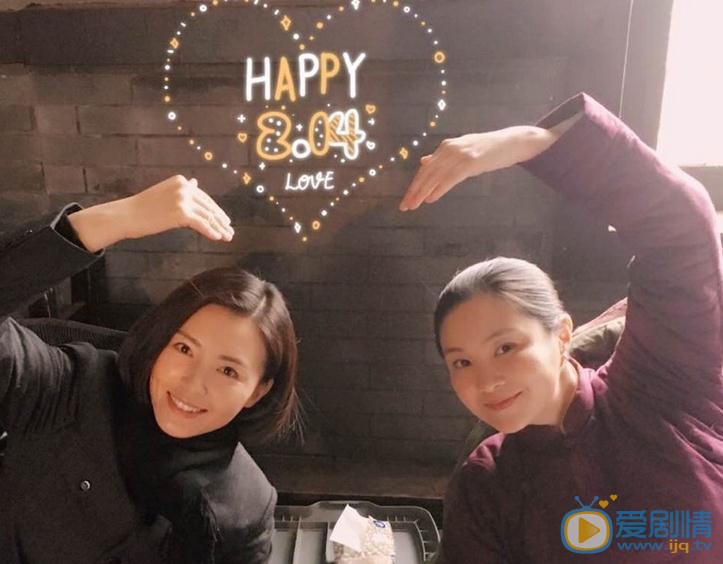 于小磊片场照 于小磊高清写真_于小磊高清剧照