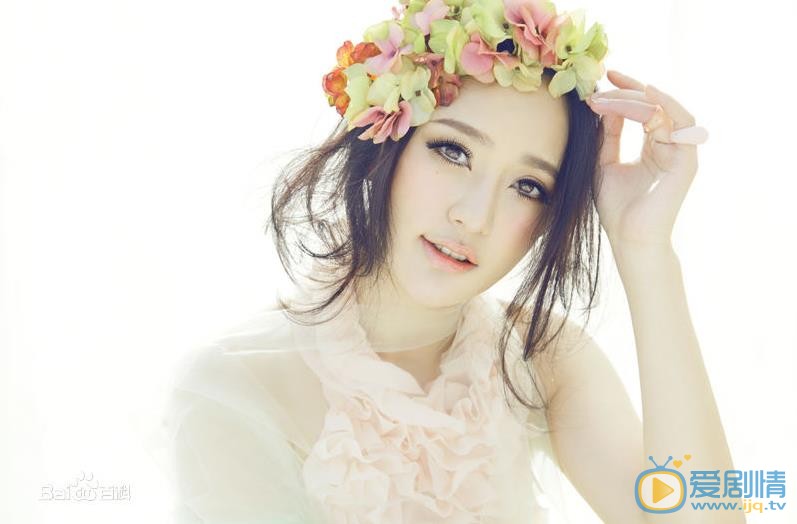 王子子靓丽写真 王子子高清写真_王子子高清剧照