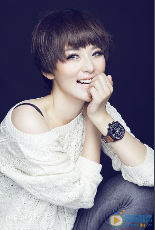 王子子魅力写真