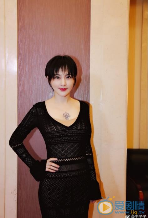 王子子气质大片 王子子气质大片