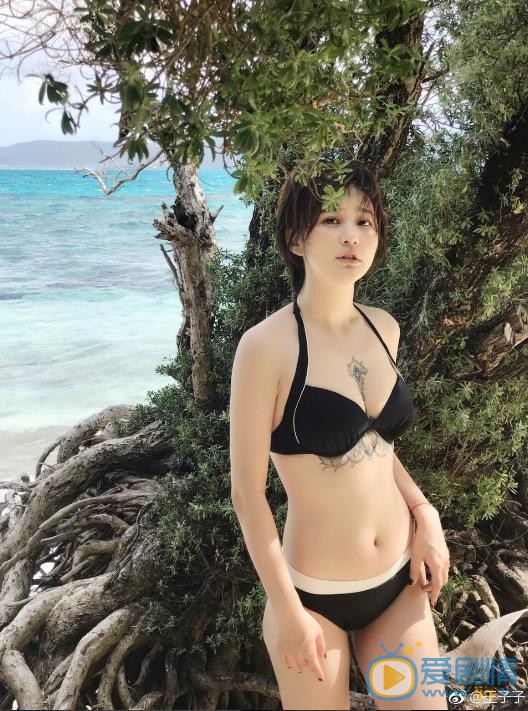 王子子性感大片