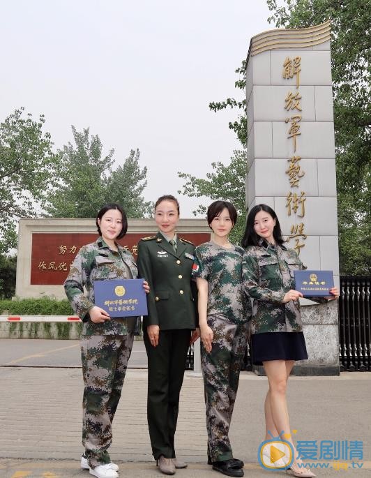 王子子毕业照 王子子高清写真_王子子高清剧照