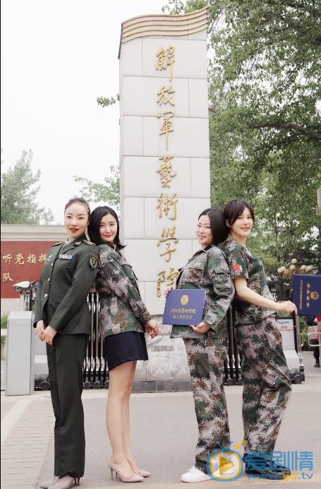 王子子毕业照 王子子高清写真_王子子高清剧照