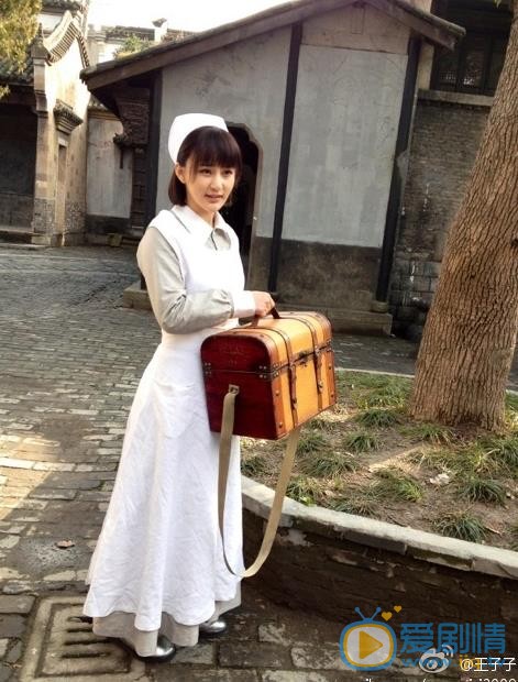 王子子片场照 王子子高清写真_王子子高清剧照
