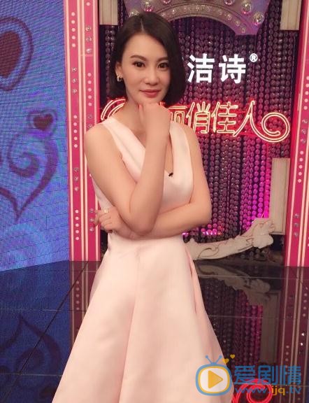 安雅萍节目照 安雅萍高清写真_安雅萍高清剧照