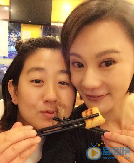 安雅萍与人合照 安雅萍高清写真_安雅萍高清剧照